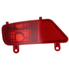 Luz antiniebla trasera para coche – PEUGEOT 3008 2009.08-2016.09 – Pwshymi – Roja – Izquierda – Plástico