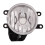 Right front fog light - CITROËN - C1 II - H16 - Front bumper 1
