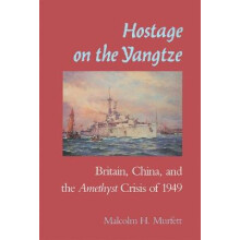 Hostage on the Yangtze