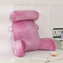 (Pink) 1pc Cozy Reading Pillow with Large Back Support & Armrests, Sofa-Style Bed Pillow for Reading, Machine Washable & Removable Cover
