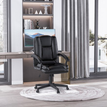 HOMCOM Swivel Executive Office Chair - Mid-Back PU Leather with Armrests, Adjustable 94-104 cm, Black (921-049BK)
