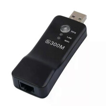 Adaptateur USB LAN sans fil 300 M pour Sony UWA-BR100 UWABR100