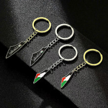 Portachiavi con bandiera e mappa del nuovo Stato della Palestina, in acciaio inossidabile, per uomo