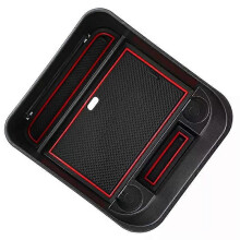 Para Land Rover Discovery 4 2010- Caja de almacenamiento para coche, reposabrazos, contenedor, organizador,