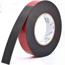 1kpl 1mm paksuus Super Strong kaksipuolinen tarravaahtomuovi teippi kiinnitykseen Kiinnityslevy Sticky