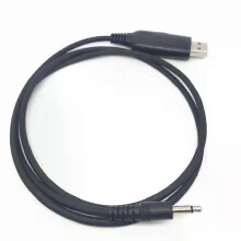 ICOM CAT USB-ohjelmointikaapeli CI-V IC-746PRO CT-17p