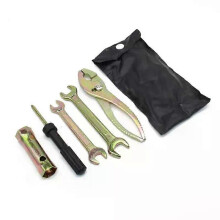 1 Set di strumenti per la riparazione di motociclette, set di chiavi per moto, accessori, cacciaviti,