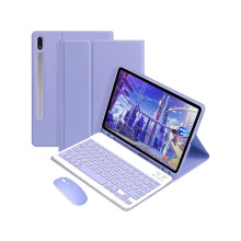 Keyboard Case with Wireless Mouse Combo for Samsung Galaxy Tab S10 Plus / S9 Plus / S9 FE Plus / S8 Plus 12.4 inch Smart Folio Cover with Magnetic Wir