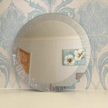 Round Silver Glitter Mirror Frame 50CM