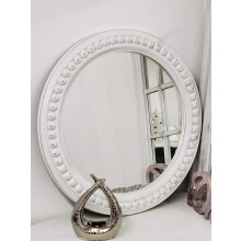 Stylish Round Wall Mirror 51CM