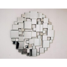 Modern Round Square Cutout Mirror 60CM