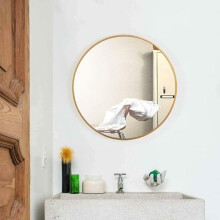 Round Gold Mirror Brass Metal Frame 50cm