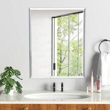 Frameless Mirror Modern Bevelled 40x50cm