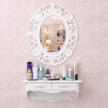 Oval Baroque Wall Mirror Chic White 54x44cm