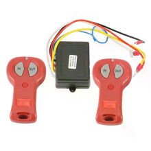 Drahtlose Winde Fernbedienung Set 12V 24V 2 Fernbedienung Set Automatische Winde Steuerung Winde Fernbedienung