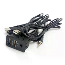 Biurlink 100CM Universal External AUX Dual USB Switch Panel Audio Cable Adapter for Ford Toyota Car
