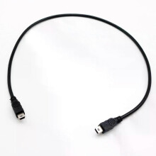 1kpl USB Mini 5-nastainen uros mini USB 5-nastainen uros jatkosovittimen johto M/M kaapeli 50cm