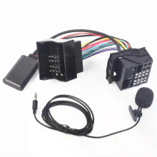 Hudobný adaptér Bluetooth 50 AUX-in s káblovým zväzkom MP3 mikrofón pre Ford Focus C-Max Galaxy s 6000CD