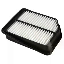 Vzduchové filtre motora kabínové vzduchové filtre pre Suzuki Grand Vitara 2005-2015 13780-65J00 95861-64J00-SET