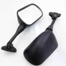 Spätné zrkadlá pre motocykel HONDA CBR600RR CBR 600 RR F4 / F4i 1999-2005 RC51 / RVT1000R