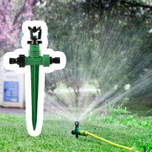 1Pcs Garten Rasen Rotierenden Sprinkler 1/2 Männlichen Gewinde Streuung Düse 360 Grad Automatische