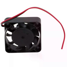 12V 2pin Car Radio Cooling Fan Brushless for Android Multimedia Player Motherboard Cooling CPU for 12V