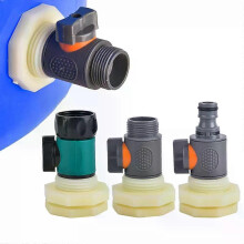 PVC Water Tank Fitting 3/4 Inch Rain Barrel Valve Hose Quick Connecter Splitter For Garden Farm Irrigation