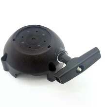 Kit de démarrage à rappel pour BR 500 550 600 BR500 BR550 BR600 42821900303