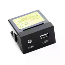 96120G2050 AUX USB zásuvkový konektor pre Hyundai I30 PD Ioniq Elantra GT USB Reader AUX adaptér