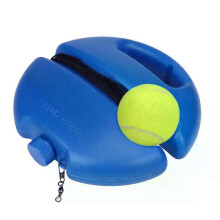 1set Tennis Trainer Professional Training Primary Tool Self-study Rebound Ball Exercise Tennis Ball