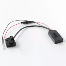 Adaptér Blue Tooth AUX kábel pre Mercedes Comand 20 APS 220 W211 W208 W168 W203 s modulom Blue Tooth