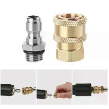 Konektor vysokotlakovej umývacej pištole 1/4 palcový rýchly konektor + konektor M14x15mm postrekovač