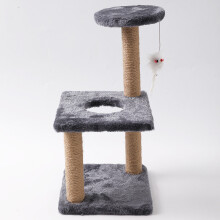 (JuteGrey) Sisal Threestory Column Cat Self Hi Toy For Pet And Exercise Entertainment