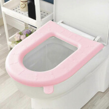 Toilet Seat Cushion, Cushioned Lightweight Waterproof Eva Cushion Foam, Comfortable Toilet Seat Lift