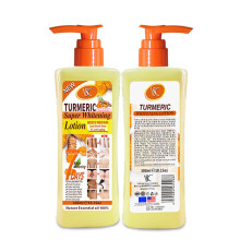 (Turmeric Body Lotion) Turmeric Body Lotion Hydrating And Refreshing Skin Brightening Rose Moisturizing Lotion Shower Lotion 300ml