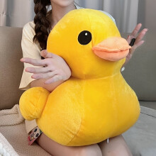 (70cm/27.56in) 1pc Giant Soft Yellow Duck Plush Toy | 100cm Polyester Stuffed Animal, Cute Cuddly Duck Cushion