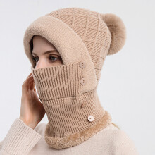(Khaki)Winter Strickmütze mit Mütze und Schal integriertes Design und Plüsch Ball Dekor