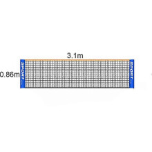 (5m, One size) Portable Folding Simple 3m 4m 5m 6m Tennis Net Badminton Net