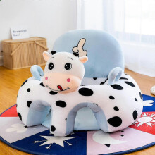 (As show, One size) Baby Sofa Support Chair Soft Plush Cartoons Animals Baby Sitting Chair Learning To Sit Seats Without Filled Cottons