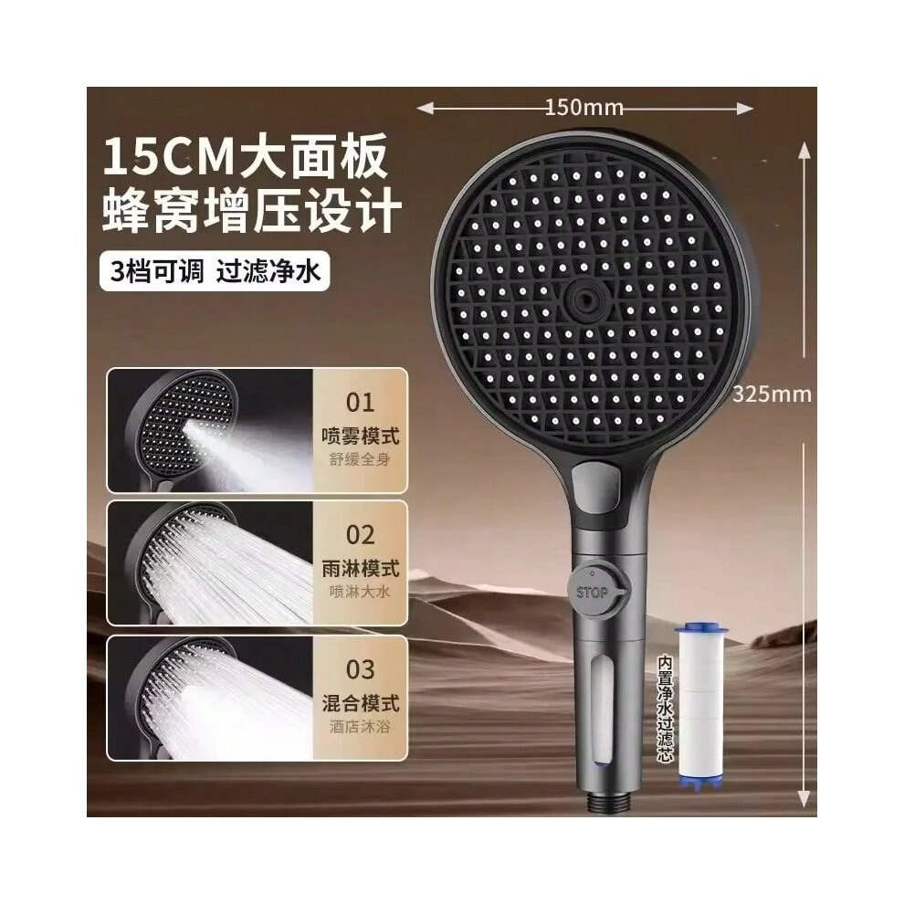 (Upgraded Grey-c) 150MM Big Panel 3 Modes Pressure Boost Shower Head With Filter Adjustable Spray Nozzle Massage Shower Faucet Bathroom Accessori-image-OPC-PHMFYXD-NEW