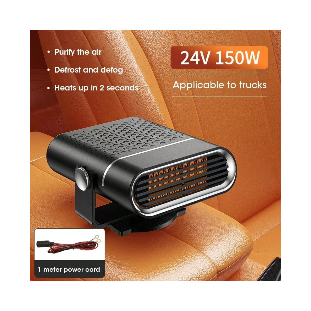 (24V-wire) 12/24V Portable Car Heater Defroster Demister 360 Degree Rotating Purifying Warming Fan Cigarette Lighter Plug 150W Heating Fan-image-OPC-PHMG76M-NEW