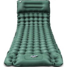 (As show, One size) Portable Self-Inflating Camping Mattress - 9CM Thickness Ultra-light Suitable for Hiking
