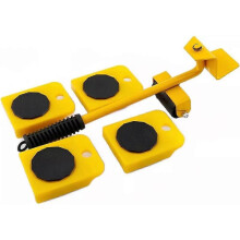 (yellow) Sherum Mr. Hercules, Libiyi Mr. Hercules, Dotmalls Heavy Duty Furniture Lifter