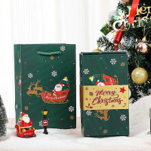 (Bag with12 boxes2) Seeroze Surprise Gift Box Christmas, Funoio Surprise Gift Box, Surprise Gift Box