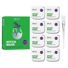 (witch) Pumpkin Mas - 8 SheetsPumpkin Moisturizing Mask,Deep Hydration Mask,Firming Skin