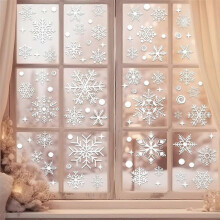 (snowflake) Christmas Window Stickers Clings Snowflakes Decorations for Glass Decorations Holiday Decals for Party 4 Sheets