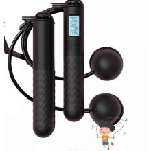 (Deep Black) Skipping Rope with Counter (Gravity Ball With/Without Rope),Relativelk Jump Rope