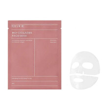 (1pcs) Collagen Overnight Hydrating Face Mask 1/4pack