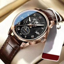 (Gold Shell Black Face) Mens Quartz Watch Waterproof Luminous Date Wristwatch Luxury Leather Watches