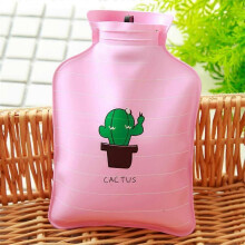 (D)Winter Warmer Hot Water Bag Cute Hot Water Bottle for Period Pain Stuffed Menstrual